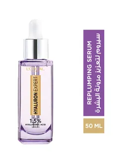 سيروم للبشره  هيالورون اكسبيرت من لوريال 50 مل