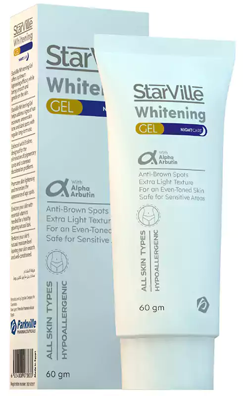 جل العناية الليلية لتفتيح البشرة من ستارفيل 60 جم