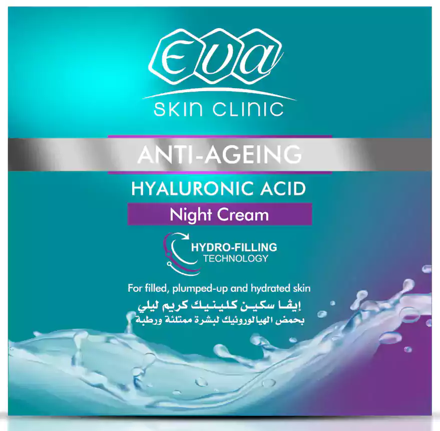 كريم ليلى بالهيالورونيك من ايفا كلينيك 45 مل