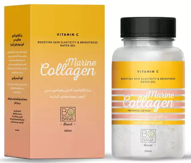 جل كولاجين بحرى بفيتامين سى من بوبانا 250 مل
