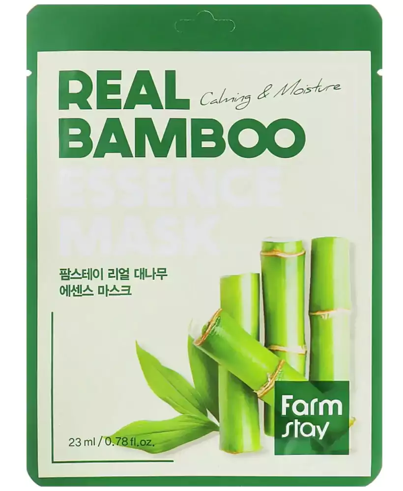 ماسك خيزران من فارم ستاى 23 مل