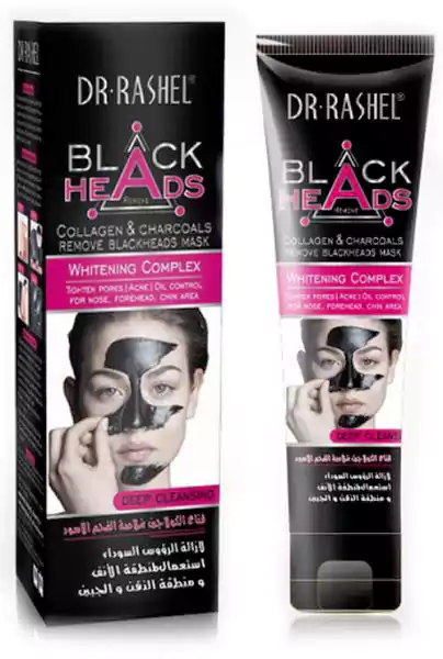 ماسك الكولاجين بخلاصة الفحم الأسود لإزالة الرؤوس السوداء وشد المسامات من د. راشيل 60 مل