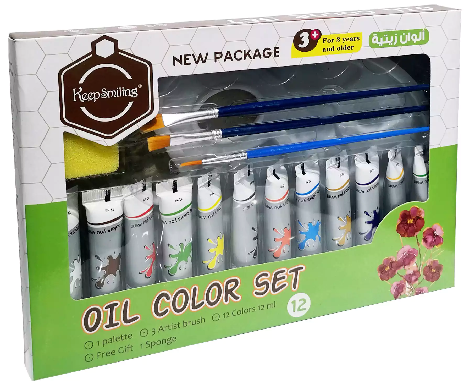Set of 12 oil colors
