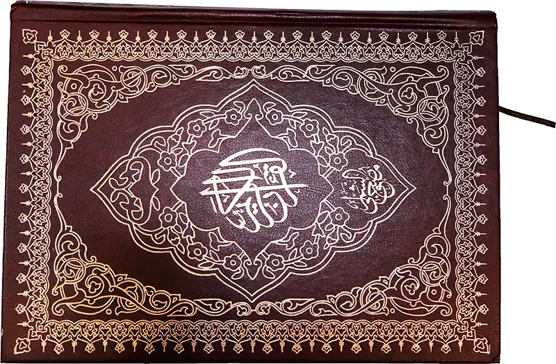 مصحف كامل الأجزاء جوامعي، الشمرلي، وسط، بني