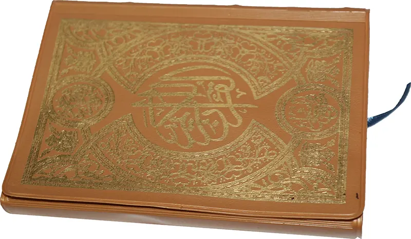 مصحف كامل الأجزاء، الشمرلي، بني كريمي