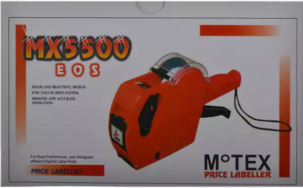 ماكينة تسعير إي أو أس mx5500، احمر