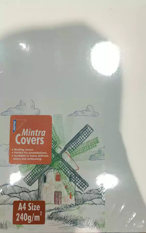 اغلفة ورق منترا ليزر ايفورى 240 جرام A4