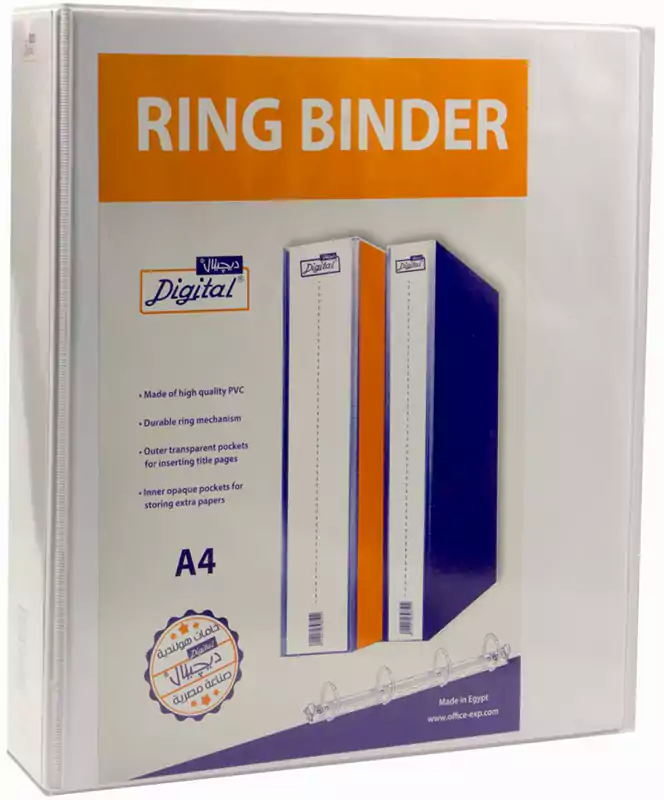 أكلاسير 10 سم ديجيتال، 2 حلقة، أبيض