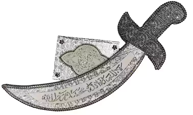 مصحف علي شكل سيف، فضي × رمادي