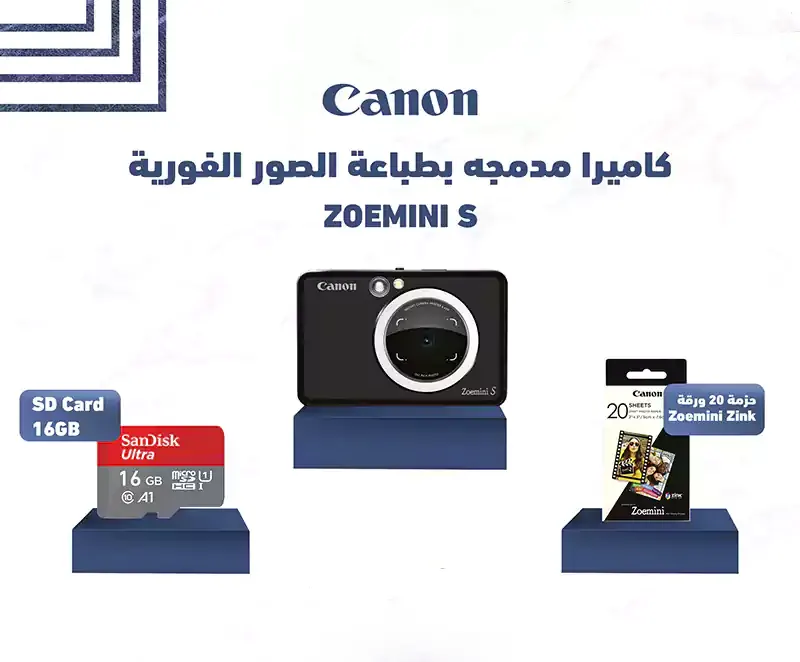 كاميرا تصويرفورية  كانون ZOEMINI S ، دقة  الوضوح 8 ميجابيكسل، شاشة إل سي دي ، أسود