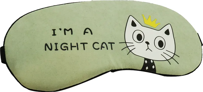 قناع العين مع جل للعين