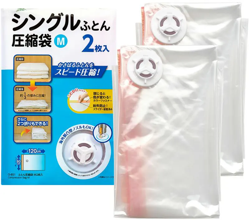 Large plastic storage bags for furniture - clear