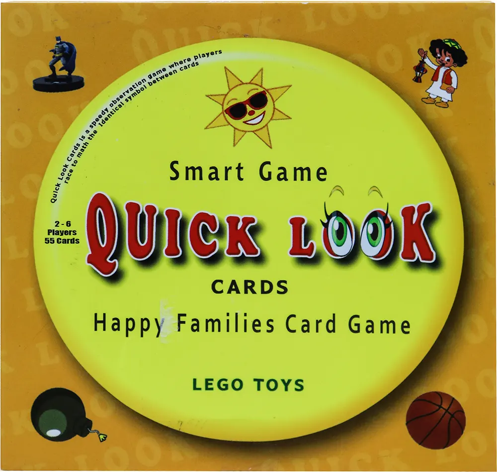 كويك لوك ايدينتكال