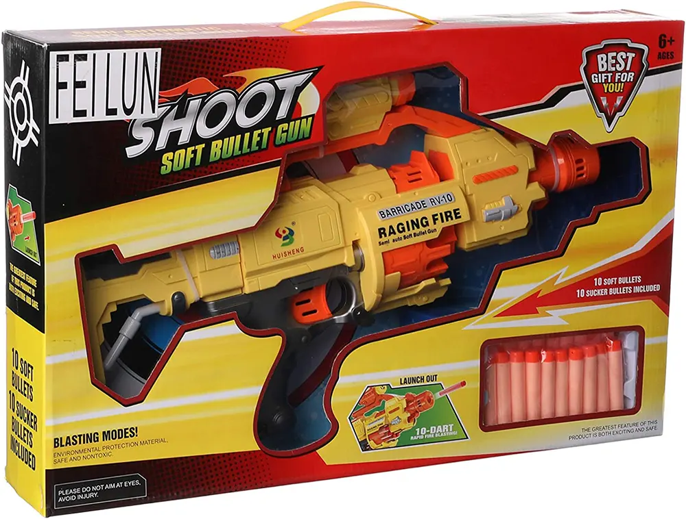 مدفع نيشان طلقات فوم