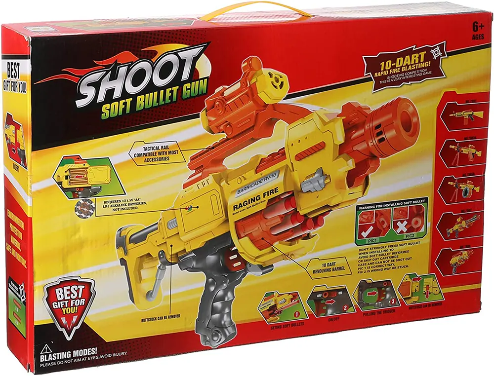 مدفع نيشان طلقات فوم