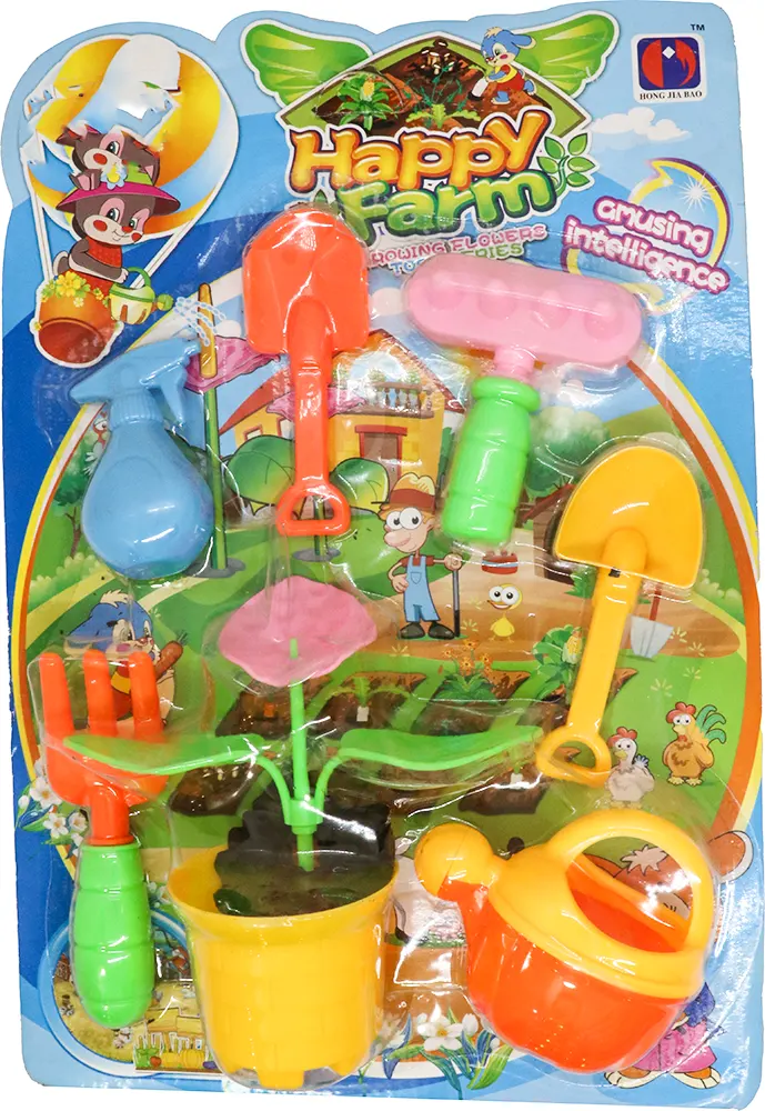 لعبة أدوات زراعة