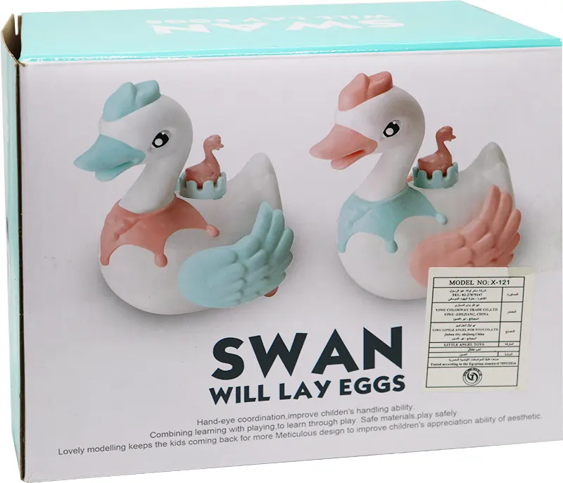 لعبة بطة بالبيض