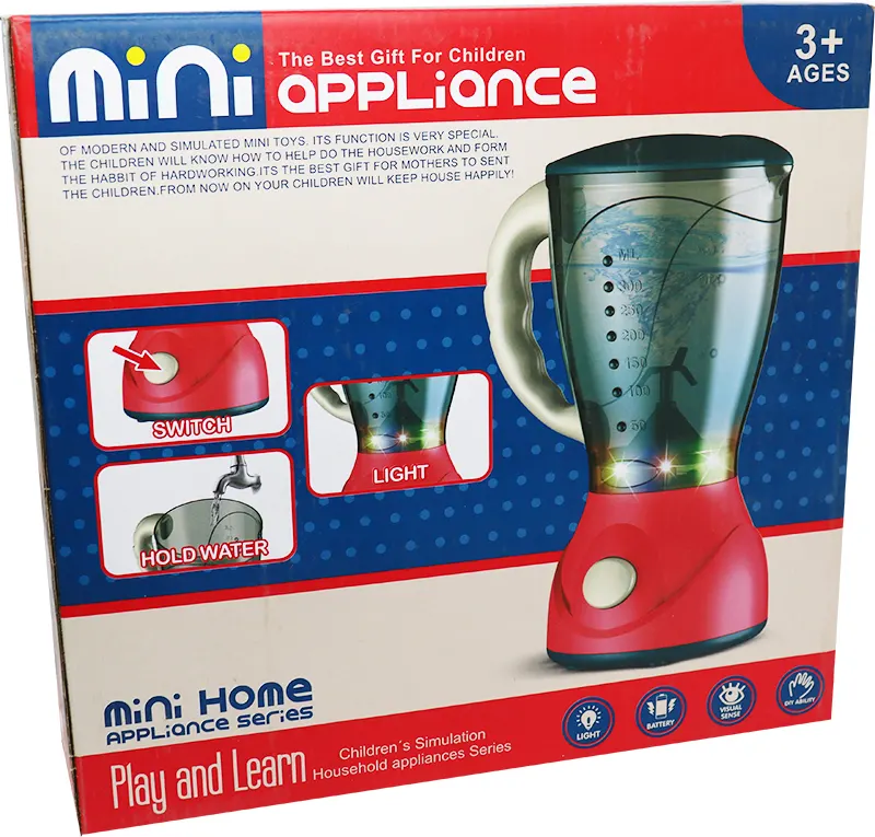 لعبة مطبخ، خلاط، 6711