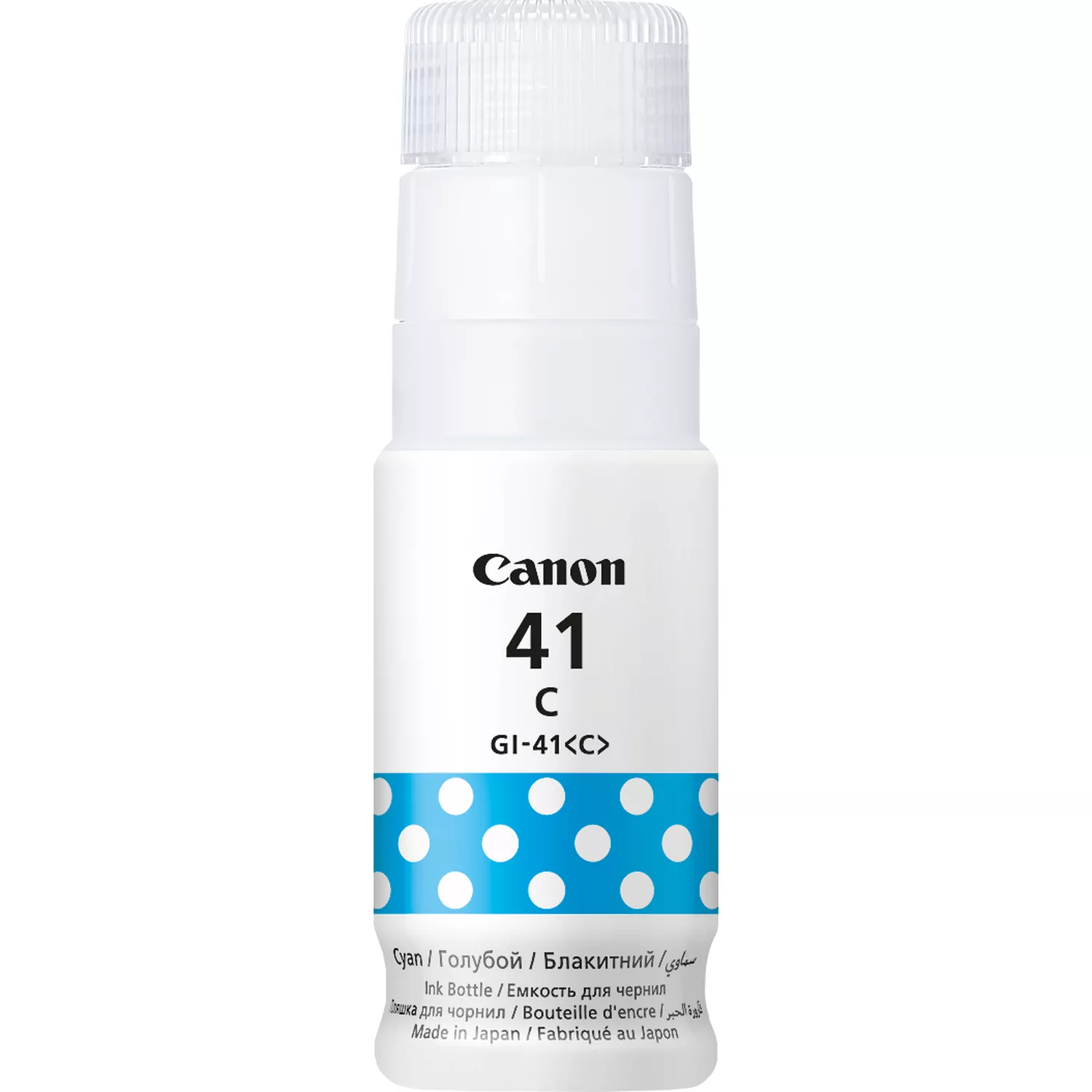 Canon GI-41C Ink Bottle, Cyan