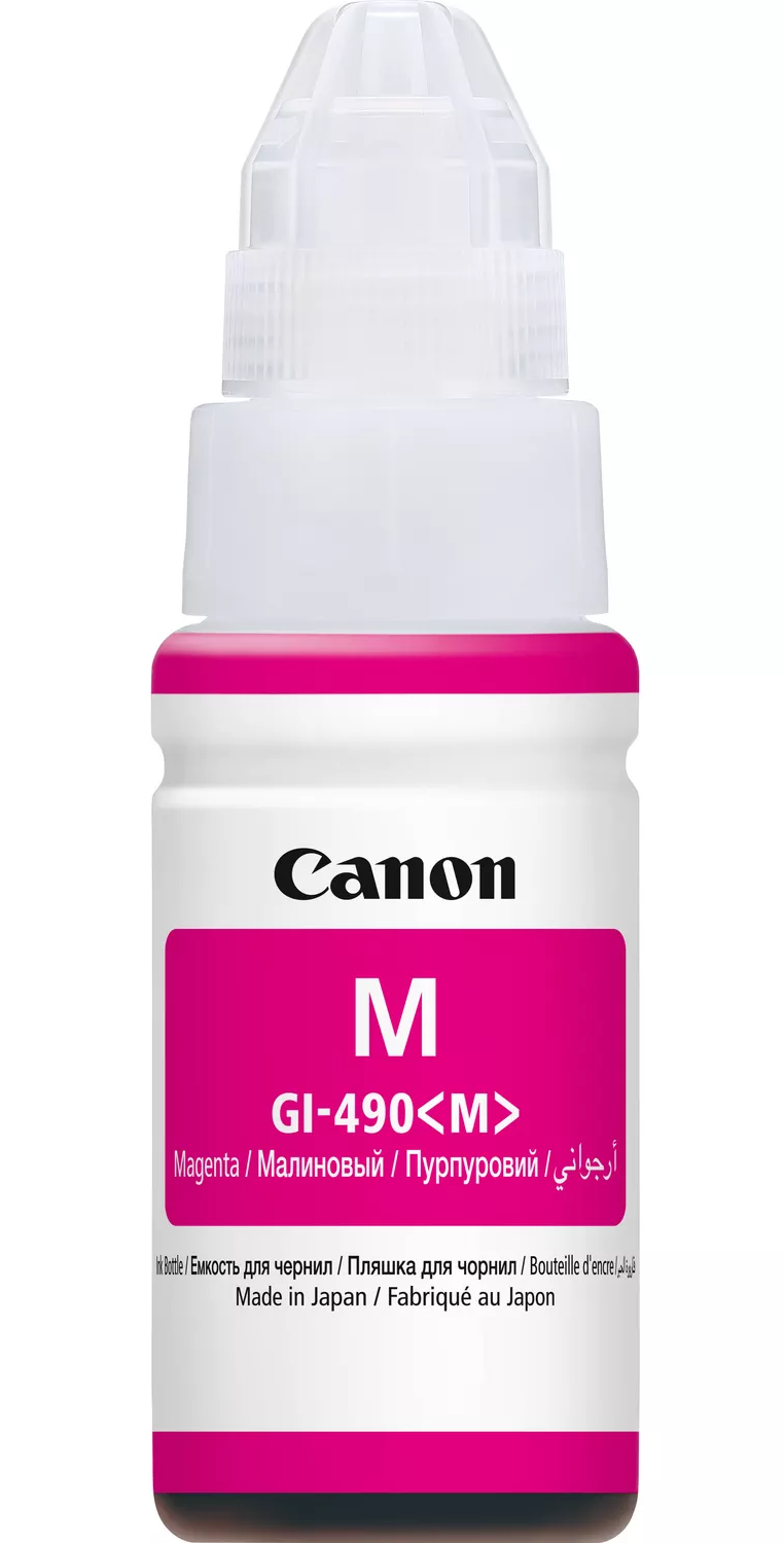 عبوة حبر كانون GI-490، ارجواني