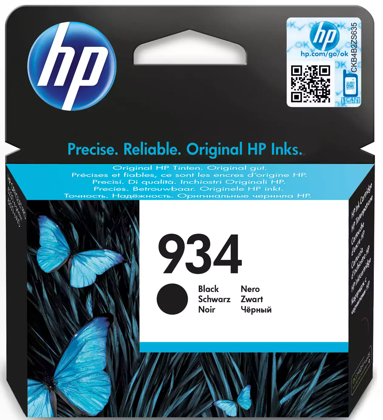 خرطوشة حبر اتش بي 934، اسود