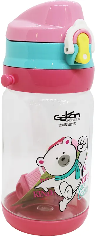 زمزمية مياه للأطفال بحافظة ثلج علي شكل دائري  - بين