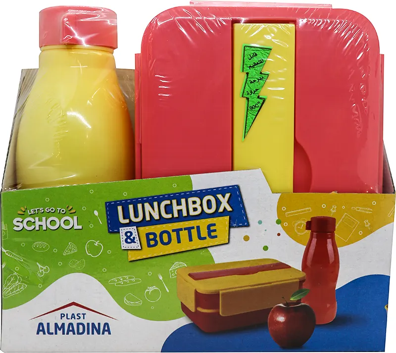 Lunch box + Spanish bottle