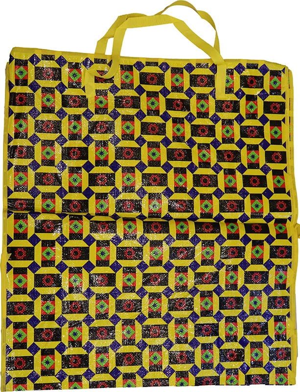 كيس تخزين بلاستيك للمفروشات كبير- أصفر