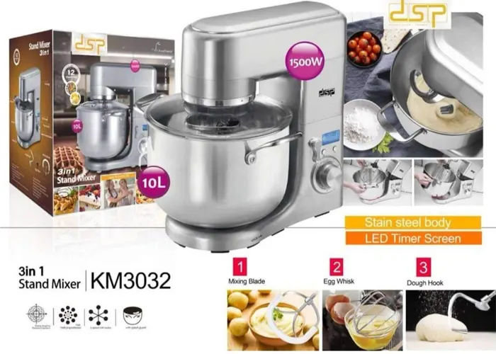 DSP Stand Mixer, 1500 Watt, 10 Liter, Stainless, KM3032