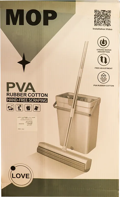 جردل مسح باركيه وسيراميك 2 عين - رصاصي