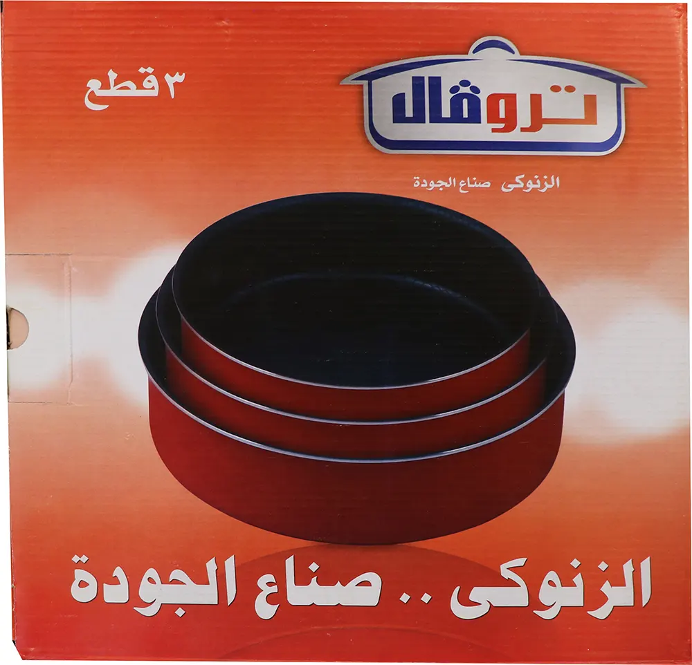 طقم صواني فرن تروفال الزنوكي مقاسات 26-28-30 غير لاصقة - أحمر
