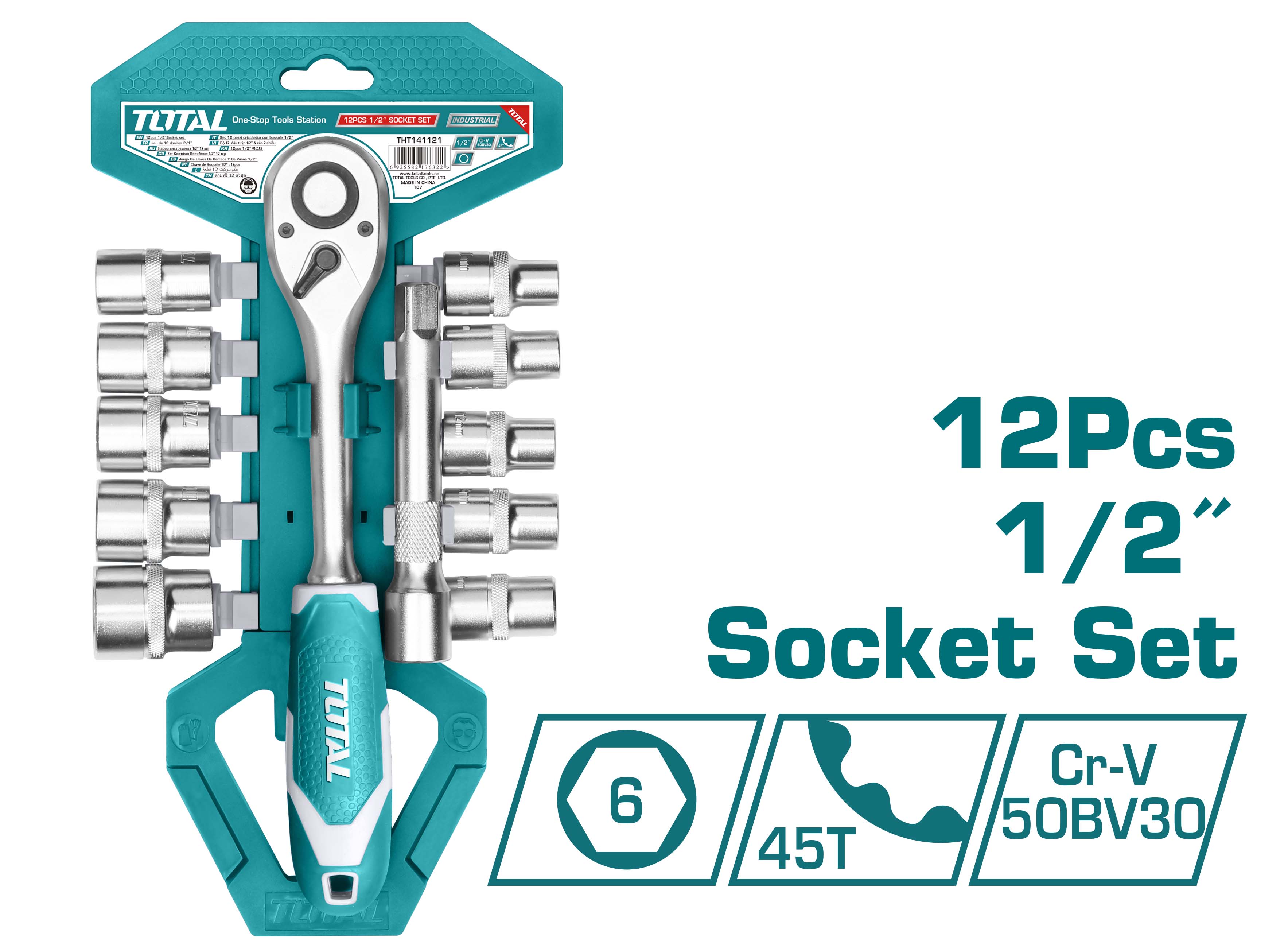 طقم لقم 12ق TOTAL THT141121