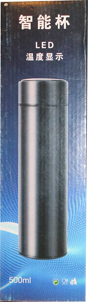 مج ديجيتال حرارى -أسود