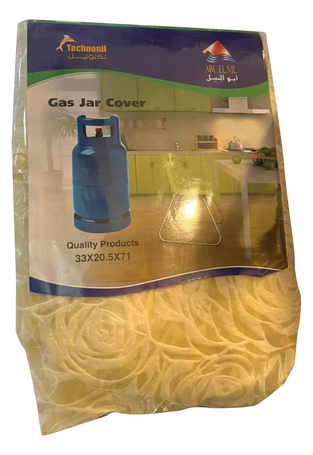 كفر انبوبه النيل