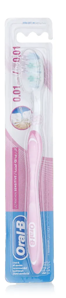 فرشة اسنان أورال بي الترا رفيعه اللثه الحساسه