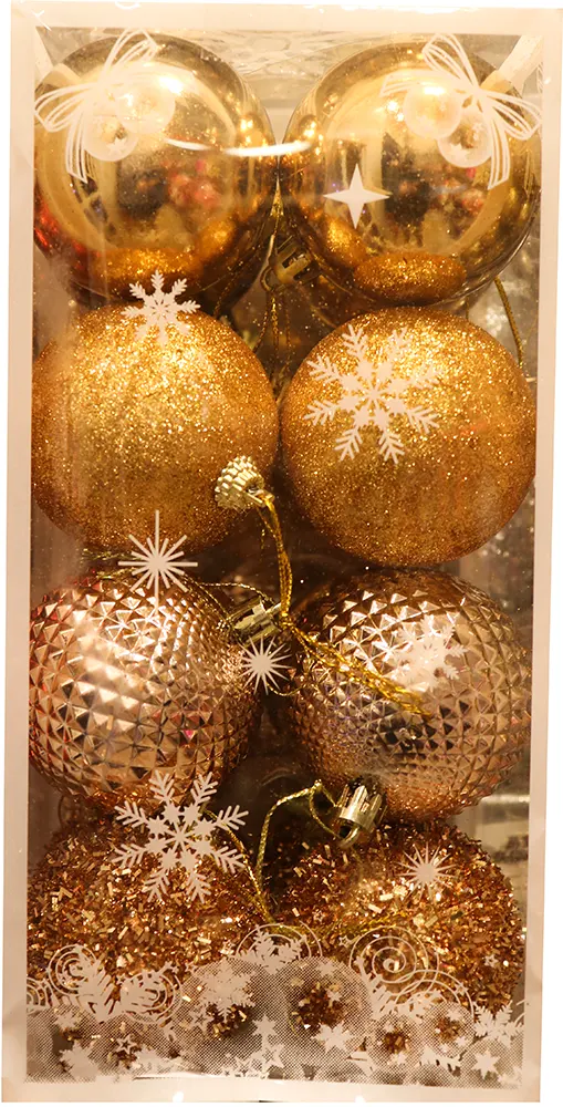 علبة كور كريسماس مكون من 6 قطع - جولد