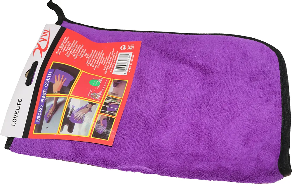 فوطة للمطبخ - ألوان متعددة