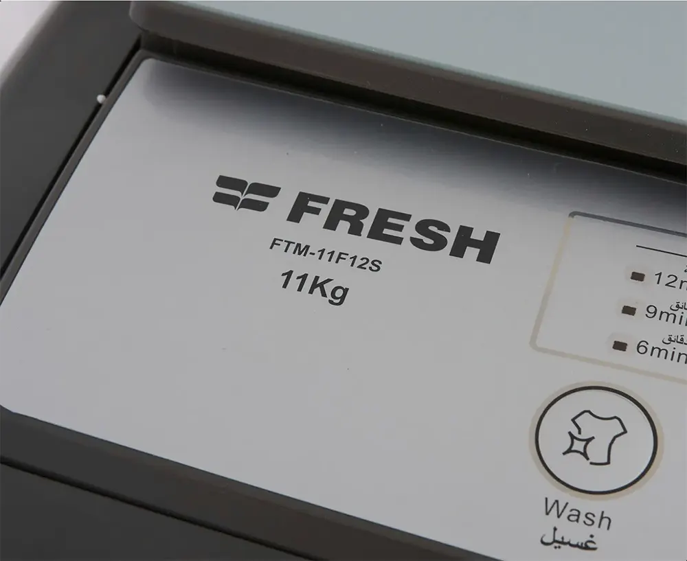 Fresh Top Loading Washing Machine, 11 kg, Pump, Digital Display, Silver, FTM-11F12S