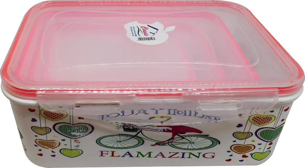 طقم ثلاجة مكون من 4 قطع - ألوان متعددة