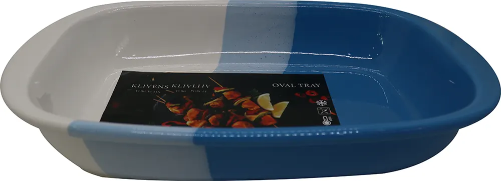 طاجن بورسلين مستطيل كبير- أزرق وأبيض