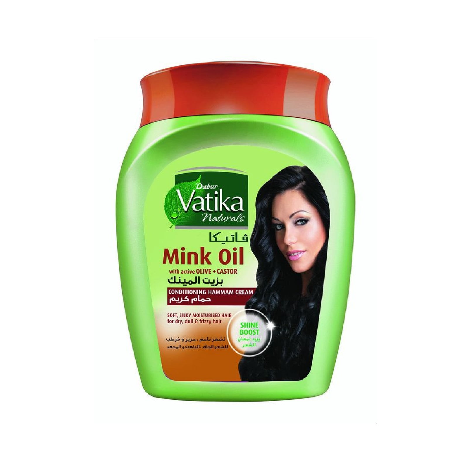Vatika Hair Conditioner Cream Mink Oil 500 gm Elghazawy Shop