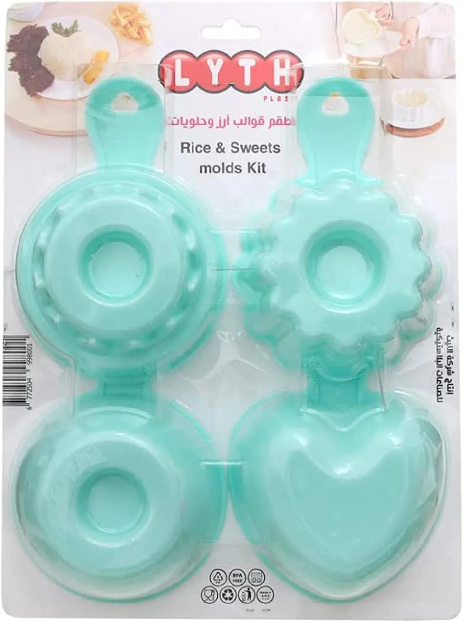 طقم بولة بلاستيك أشكال متعددة  للأرز 4 قطع - أخضر