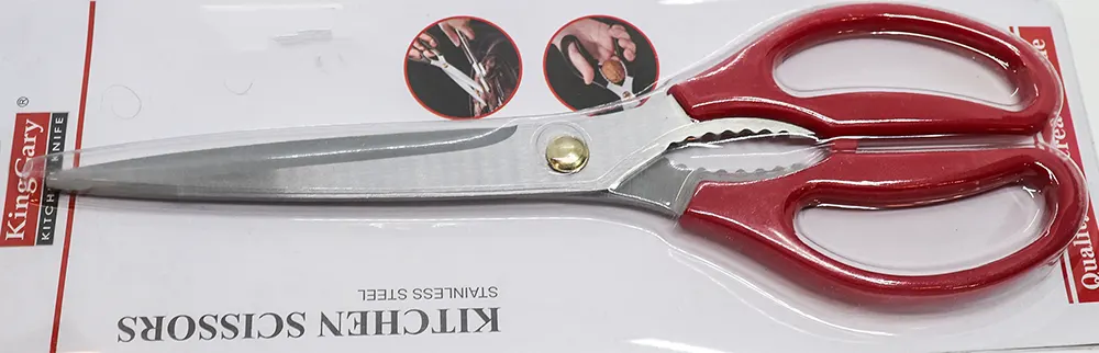 مقص أستنالس بيد سيليكون متعدد الأستخدامات- أحمر