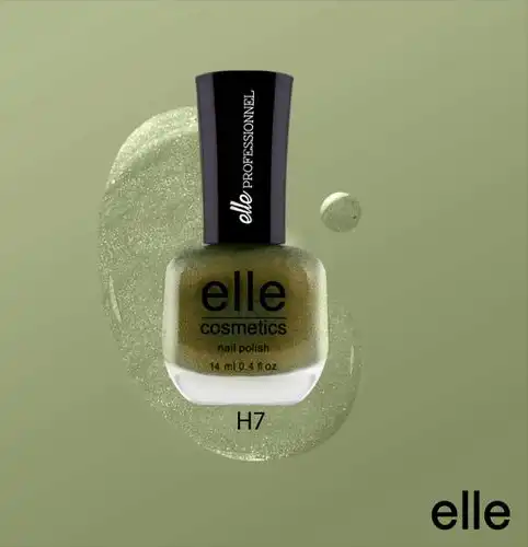ELLE HOLOGRAPHIC NAIL POLISH 14ML H7