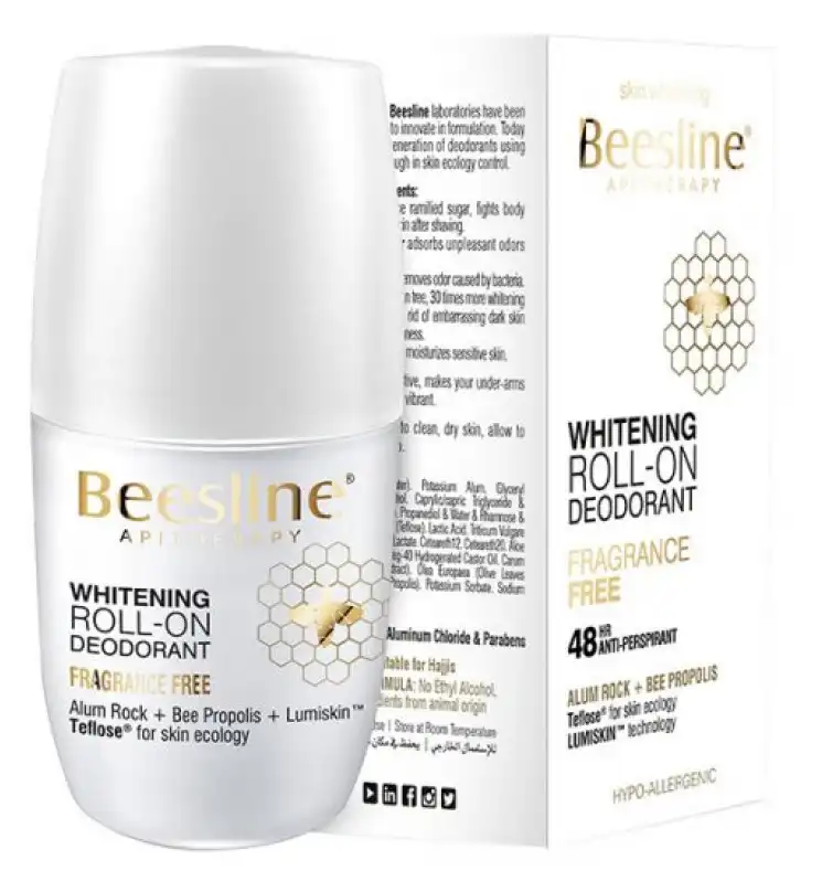 مزيل عرق رول اون ومفتح من بيزلين للنساء 50 مل