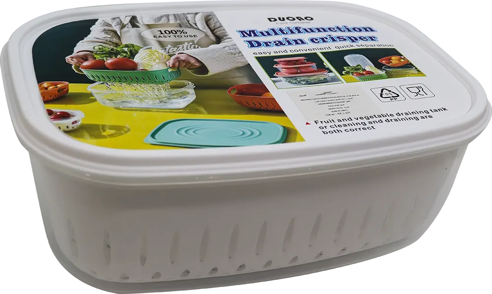 طقم ثلاجة مكون من 3  قطع مزود بمصفاه  - ابيض