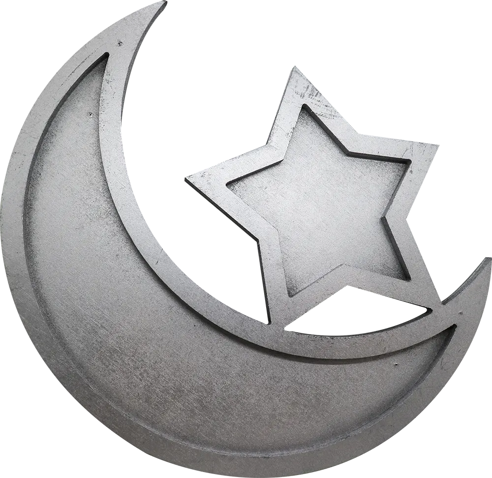 طبق تسالي شكل هلال ، خشب ، نجمة - سلفر