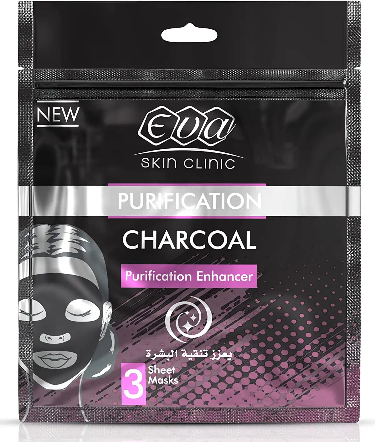 Eva Skin Clinic Charcoal Sheet Mask