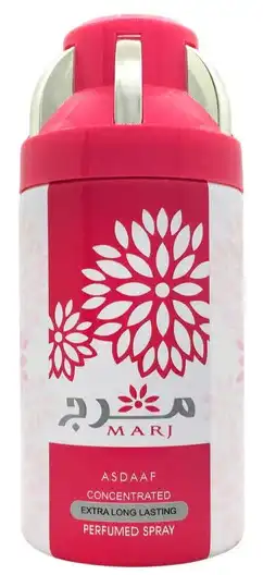 مزيل عرق سبراي بيور مجد من اصداف  للجنسين 250 مل