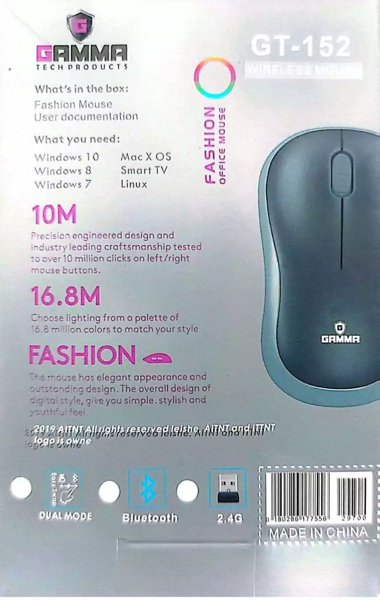 Gamma Wireless Mouse, Single Band, Blue, GT-152